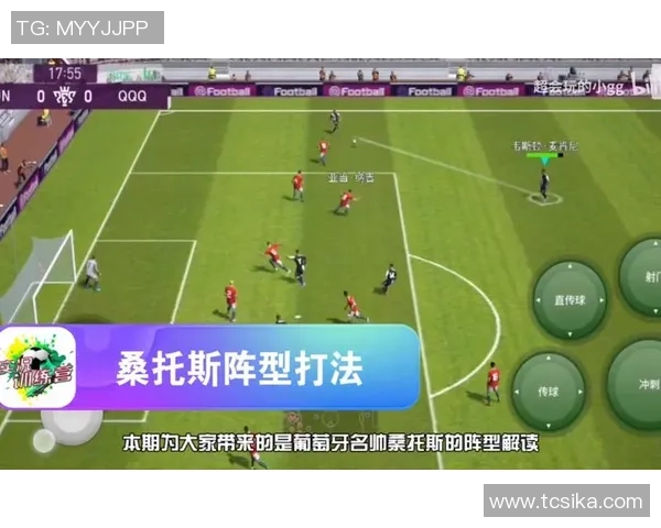 重庆足球队战术解析与未来发展方向的深度探讨